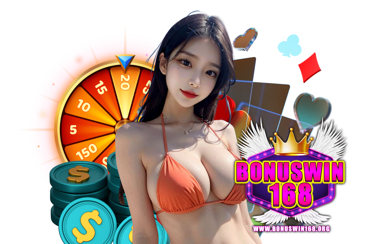 bonuswin168 แจกเครดิตฟรี
